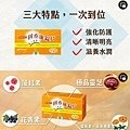 雙鶴的品牌專題