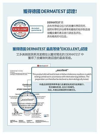 想知道如何省時省力又省錢的清潔秘訣，也是清潔廚房必備的多功能