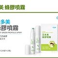 想知道如何省時省力又省錢的清潔秘訣，也是清潔廚房必備的多功能