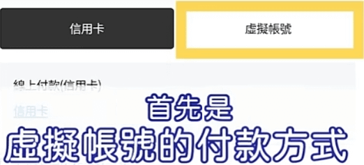 2024/10/22起，在艾多美官網全面大改版後，便利訂購、