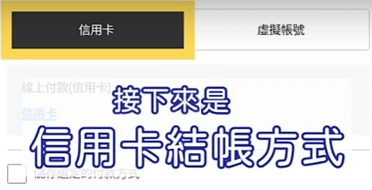 2024/10/22起，在艾多美官網全面大改版後，便利訂購、