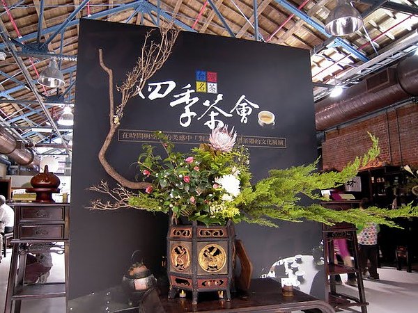 DSCN4750.JPG