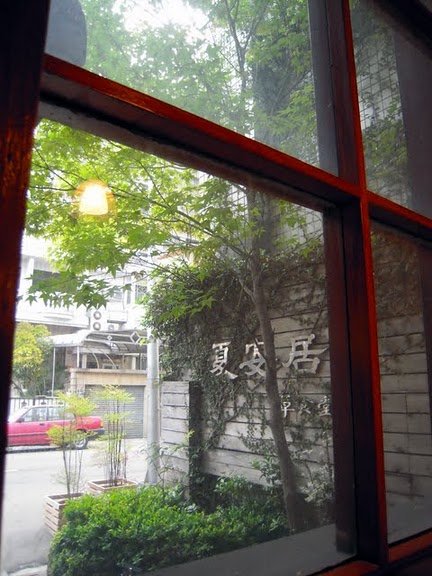 DSCN7975.JPG