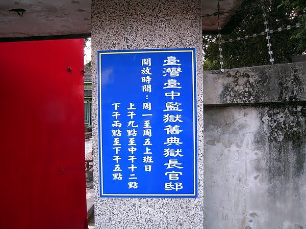 DSCN4131.JPG