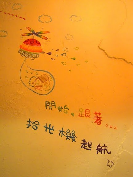 DSCN8002.JPG