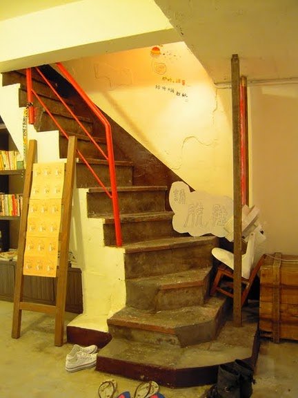 DSCN8007.JPG