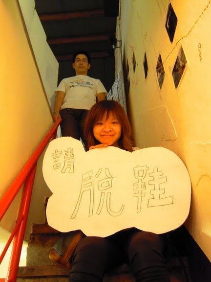 DSCN8008.JPG