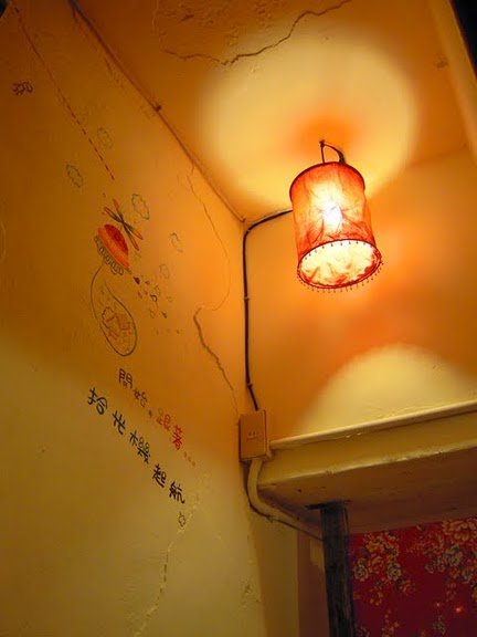 DSCN8024.JPG