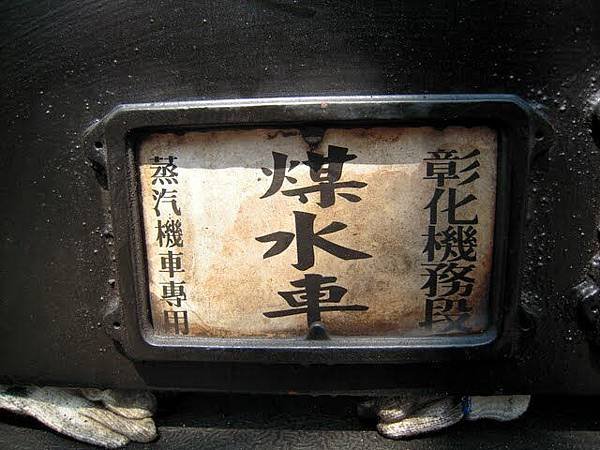 DSCN7834.JPG