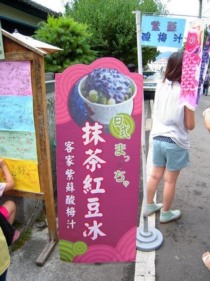 DSCN7934.JPG