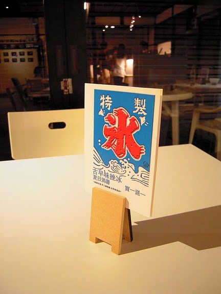 DSCN8657.JPG