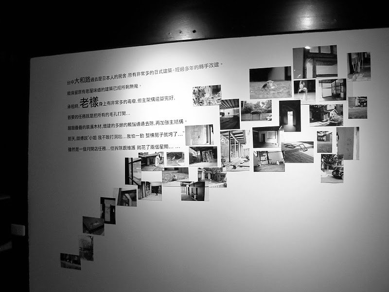 DSCN8662.JPG