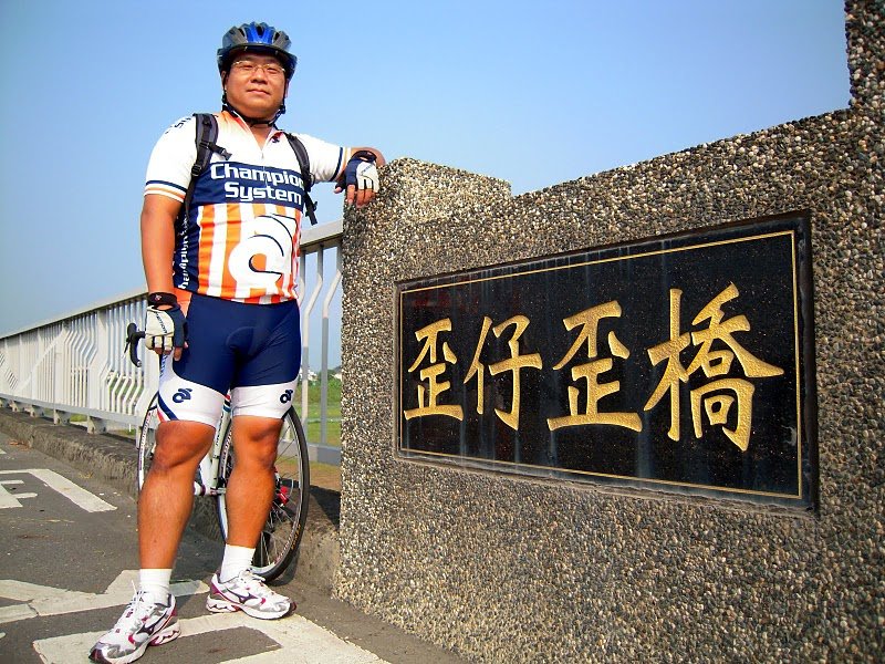 DSCN9311.JPG