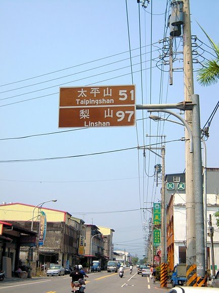 DSCN9349.JPG