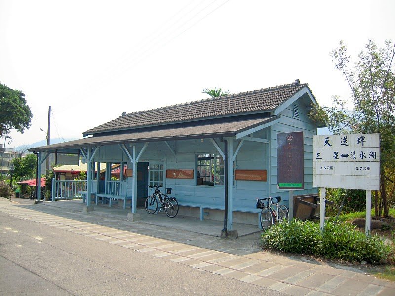 DSCN9363.JPG