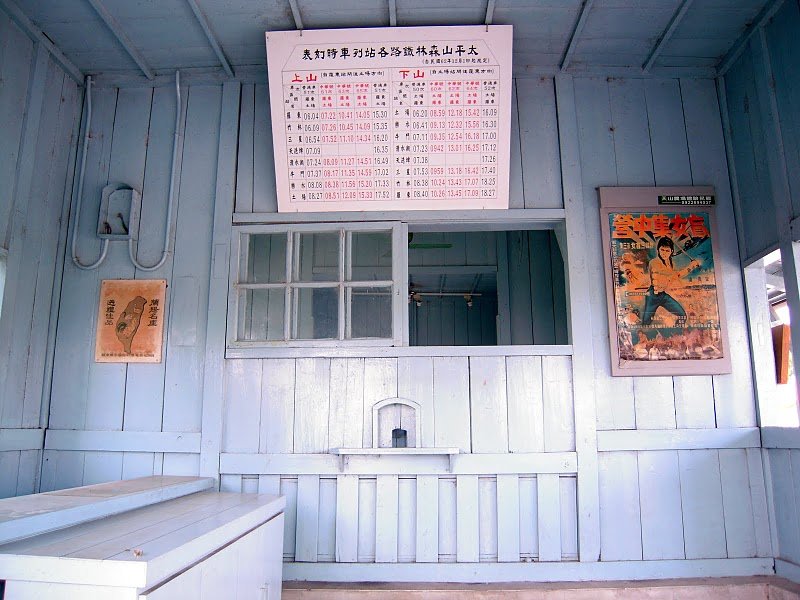 DSCN9367.JPG