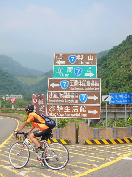 DSCN9413.JPG