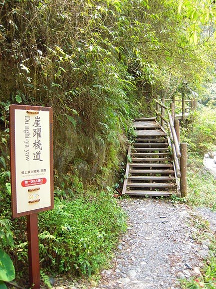DSCN9458.JPG