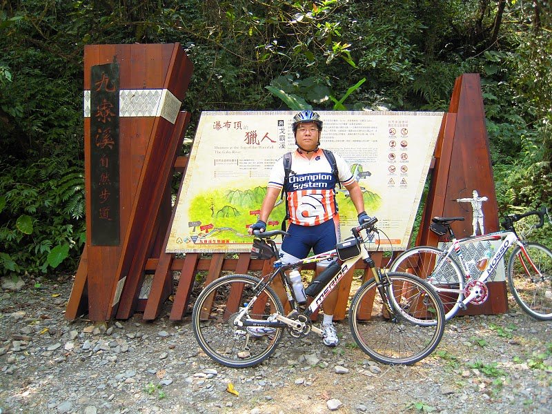 DSCN9471.JPG
