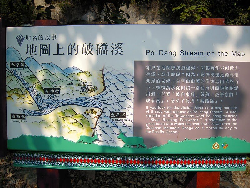 DSCN9474.JPG