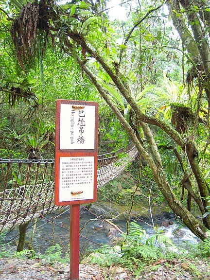 DSCN9488.JPG