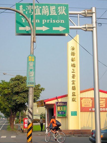 DSCN9580.JPG