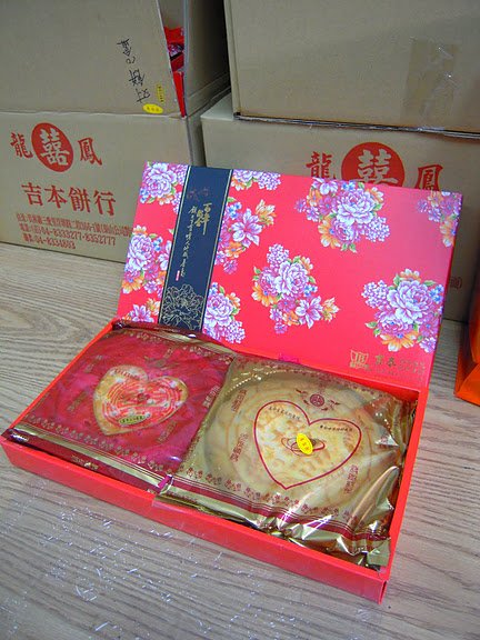 DSCN9698.JPG