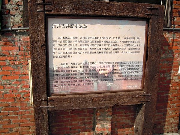 DSCN4400.JPG