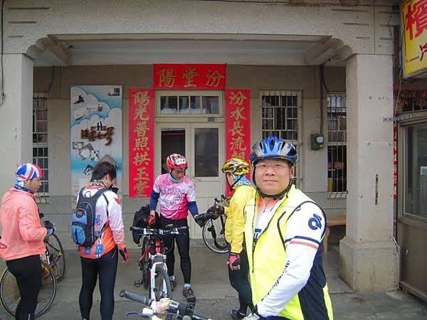 DSCN7165.JPG