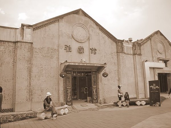 DSCN4721.JPG