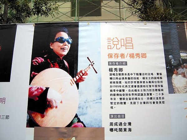 DSCN4713.JPG