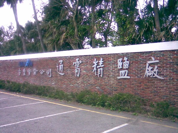 影像021.jpg