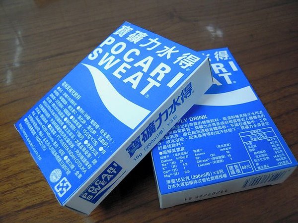 DSCN0709.JPG