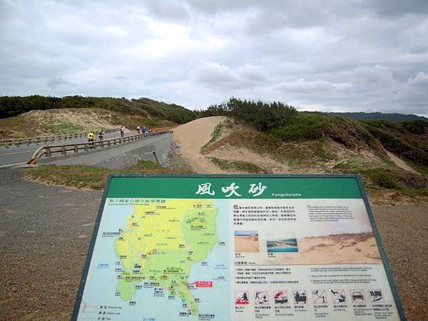 DSCN7132.JPG