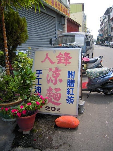 DSCN8737.JPG