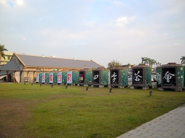 DSCN4700.JPG