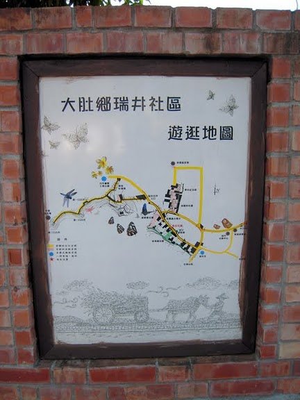 DSCN4394.JPG
