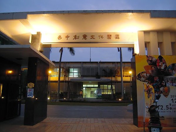DSCN4861.JPG