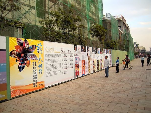 DSCN4712.JPG
