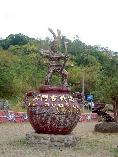 DSCN7223.JPG