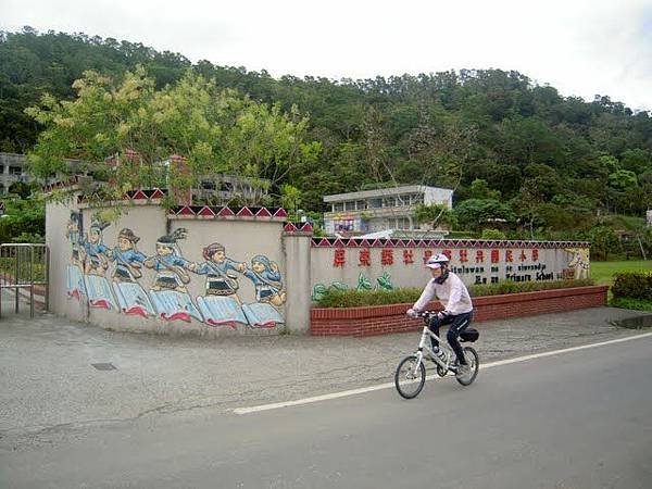DSCN7209.JPG