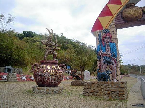 DSCN7222.JPG