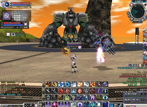 Elan0000.jpg