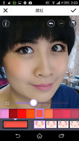 Screenshot_2015-01-14-14-03-10.png