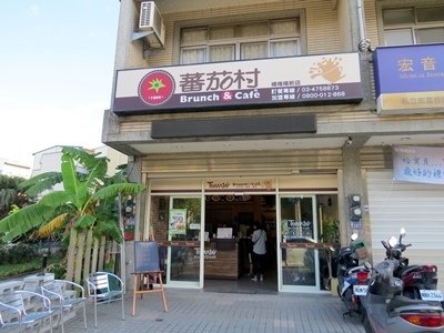 IMG_3027.JPG