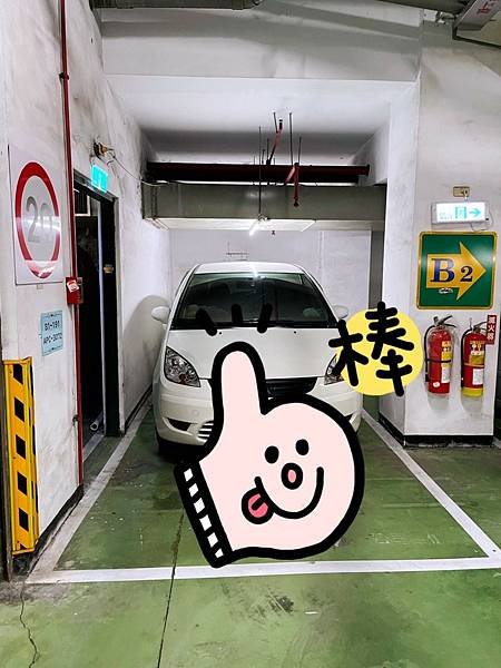 LINE_ALBUM_租案-宏國青山181號8樓一房一廳景觀宅$14000（含管）車位B1-191另計$2000（含管）_2209.jpg