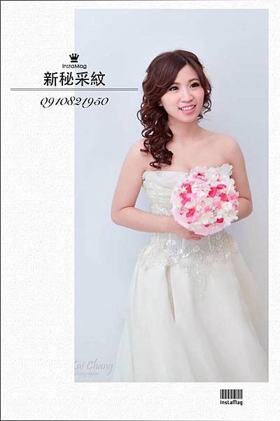 S__14983170.jpg