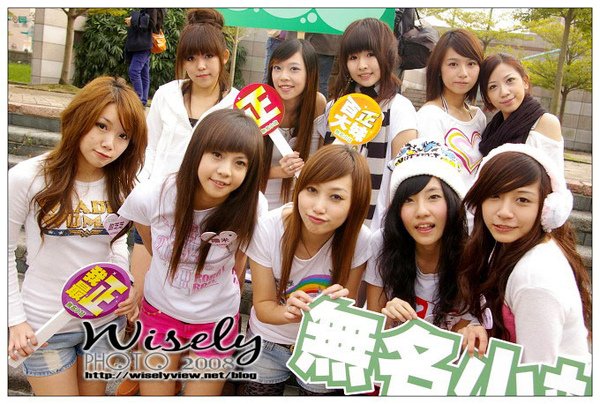 971120blog07.jpg