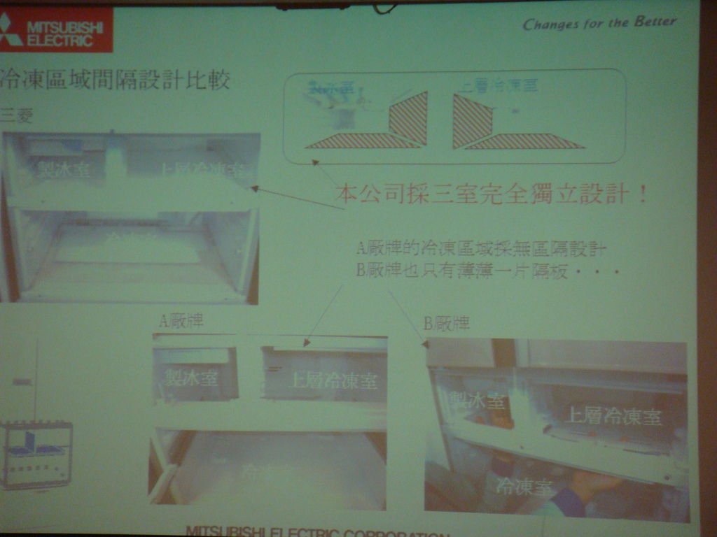 三24.JPG