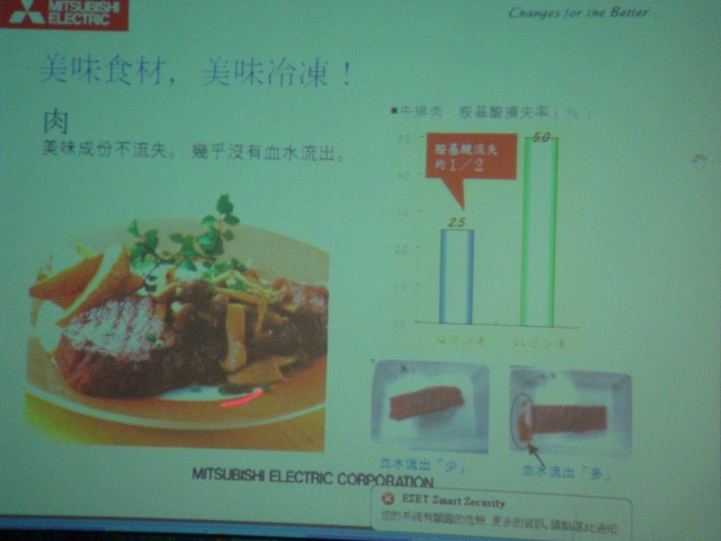 三10-2.JPG